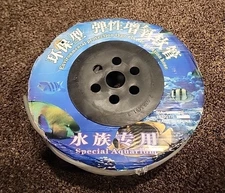 Aquarium Air Line Tubing 300FT for Fish Tank Air Pump.