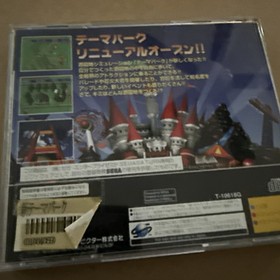 SEGA SATURN New Theme Park SEGA SATURN Software