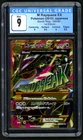 Pokémon 2015 M Rayquaza EX Ultra Rare 1st Ed. JP Bandit Ring #095 CGC 9