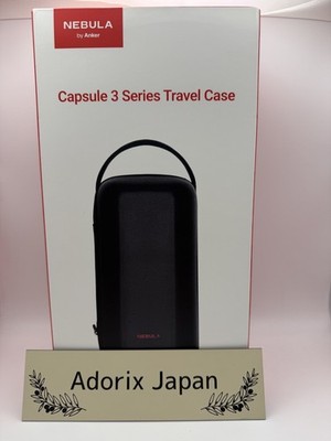 Nebula Capsule 3 Official Travel Case Schutzhülle Kratzfest Leicht