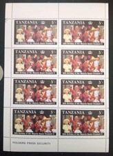 Tanzania, 391-394. jako małe łuki 8. Niestemplowane.