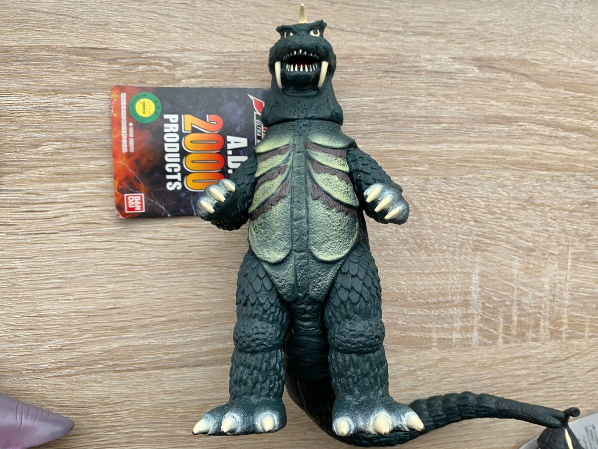 Ultra Q Monster Kaiju Series Set w/ Tag BANDAI Vintage Soft