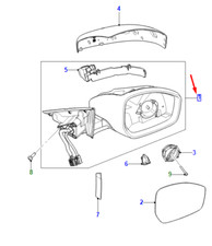 Retroviseur droit (ou coque) Jaguar E