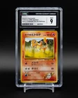 CGC 9 Blaine's Charmander 1999 Gym Challenge #4 Pokemon Card (Japanese)