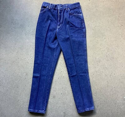 Vtg 80s Chic By HIS Mom Jeans Slim Fit Stone Washed USA New 13 Petite 29.5 X 28
