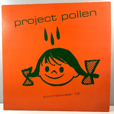 PROJECT POLLEN - SCUM / RAINWATER, Sideburn Recordings SB 004, DE 1997, Trip .32