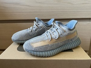 yeezy israfil infant