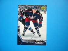 2005/06 UPPER DECK ROOKIE CLASS HOCKEY CARD #22 GILBERT BRULE ROOKIE NM SHARP+