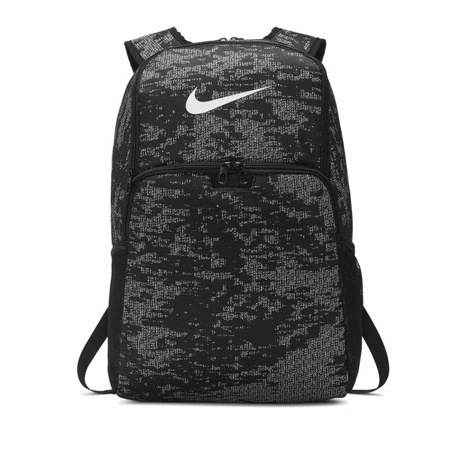 nike brasilia 9.0 training backpack