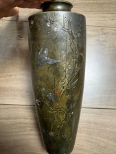 Bronze 6.3 in Vase Bird Plum Relief Meiji Period Antique Japanese Jar Metalwork