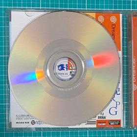【Condition】Dreamcast Phantasy Star Online 2 PSO ver2