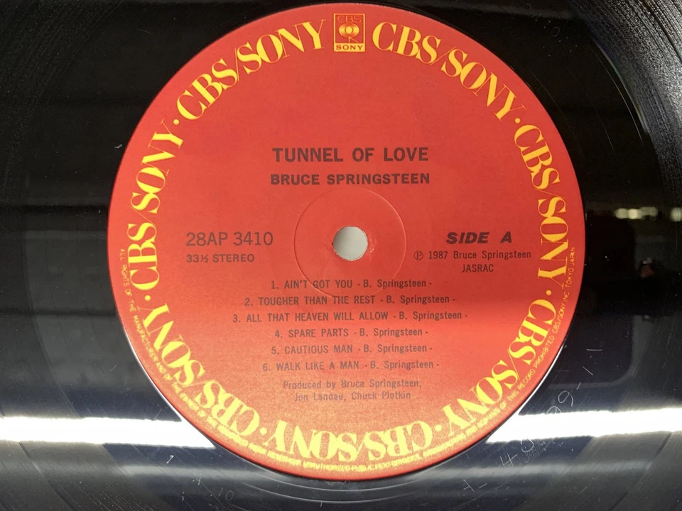 Bruce Springsteen Tunnel Of Love Japan LP [55431ER] - Image 2 of 2