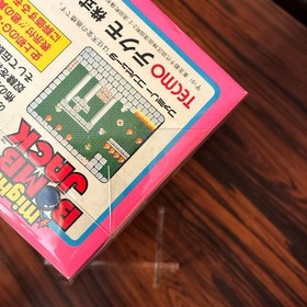 Mighty Bomb Jack Nintendo Famicom NTSC-J CIB Near Mint Tested