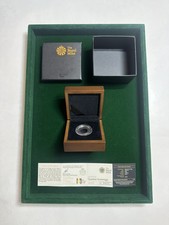 The Royal Mint 2012 Gold Proof Quarter-Sovereign Box only - COA & Capsule Inc.