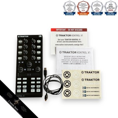 Native Instruments DJ Controller TRAKTOR Kontrol X1 MK2 JP X 1 MK