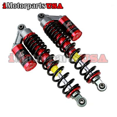 GAS RESERVOIR PERFORMANCE FRONT SHOCKS ABSORBER PAIR FOR KAWASAKI KFX400 KFX450R