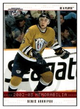2002-03 Be a Player Memorabilia #30 Denis Arkhipov Ruby #/200