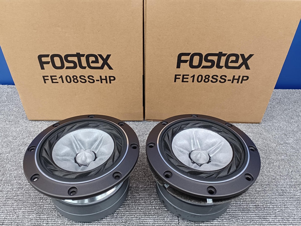 フォステックスFE108SS-HP FOSTEX FE108SS-HP Full-Range Speaker Unit Pair Excellent