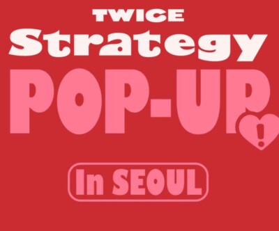 TWICE STRATEGY POP-UP In SEOUL OFFICIAL GOODS MD CUSHION KEYRING +