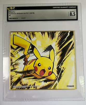 ①complete pokemon ART色紙ミニ色紙当時物 pikachu