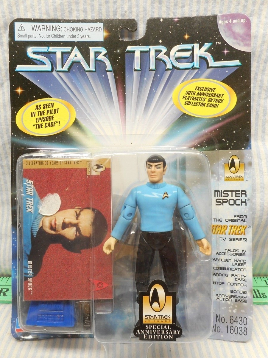 【完セット未開封】スタートレック STAR TREK playmates 8体 90s STAR TREK フィギュア スタートレック 未開封 - メルカリ