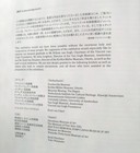 Bild 10 von 24