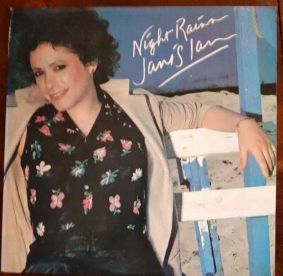 100° LP VINYL JANIS IAN NIGHT RAINS 1979 NM /VG+ CVCC