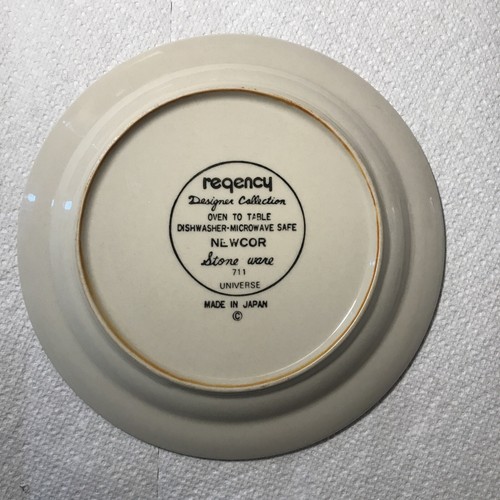 REGENCY NEWCOR STONEWARE Designer COLLECTION - UNIVERSE 711 - Salad Plate - Picture 2 of 3