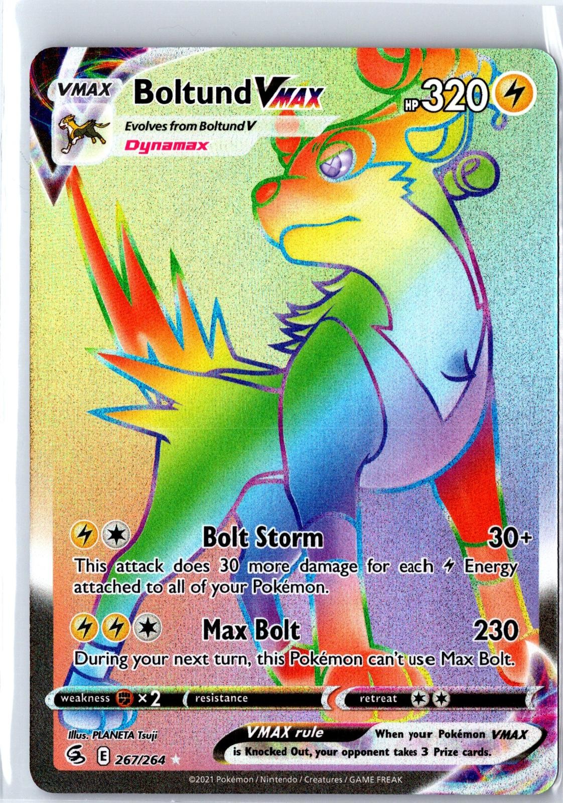 Boltund VMAX 267/264 Rainbow Rare Fusion Strike Pokemon Near Mint