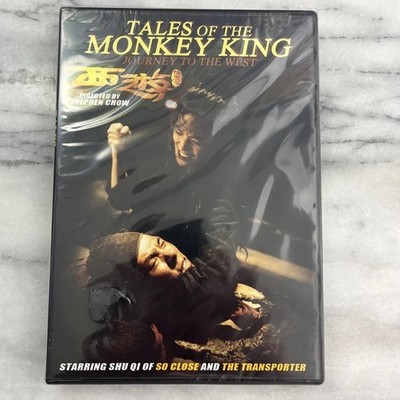 Tales Of The Monkey King New DVD