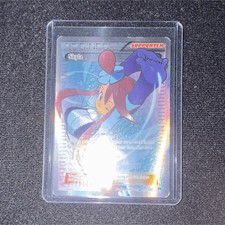 Pokemon TCG Skyla 149/149 Full Art Holo Ultra Rare Boundaries Crossed 2012 EN on eBay