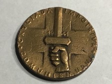 Rumunia 🇷🇴 Ciężki medal z 1970 roku 75 lat internatu „Costache Negruzzi”