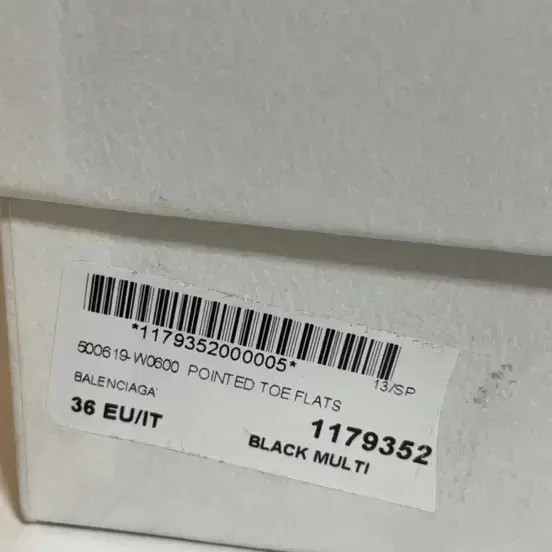 Balenciaga Knife Flat Shoes (EU 36, 230mm) thumbnail 5