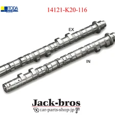 TODA Genuine OEM VTEC Killer Camshaft For CIVIC INTEGRA ACCORD K20 14121-K20-116