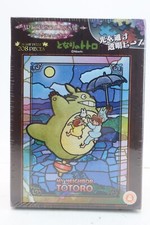 Nibariki My Neighbor Totoro Ghibli 208 Pieces Art Crystal Jigsaw Puzzle 18x25cm