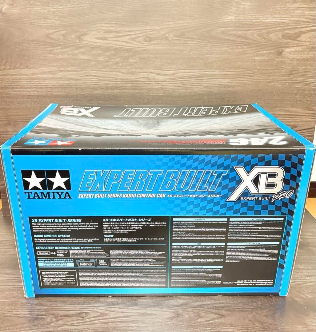 TAMIYA GRASSHOPPER XB 1/10スケール s-l400.jpg