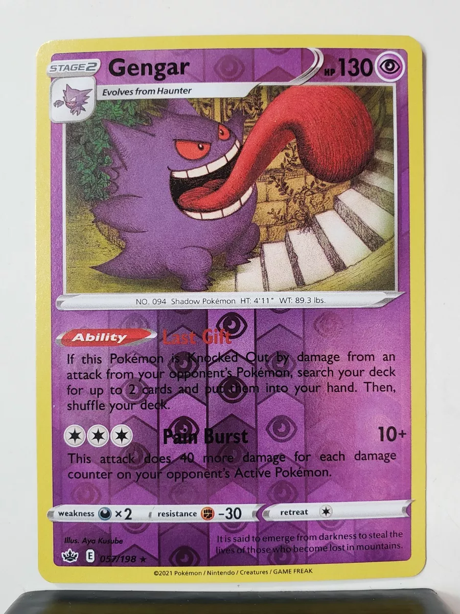 Gengar 057/198 Holo Rare Sword & Shield - Chilling Reign Pokemon 2021