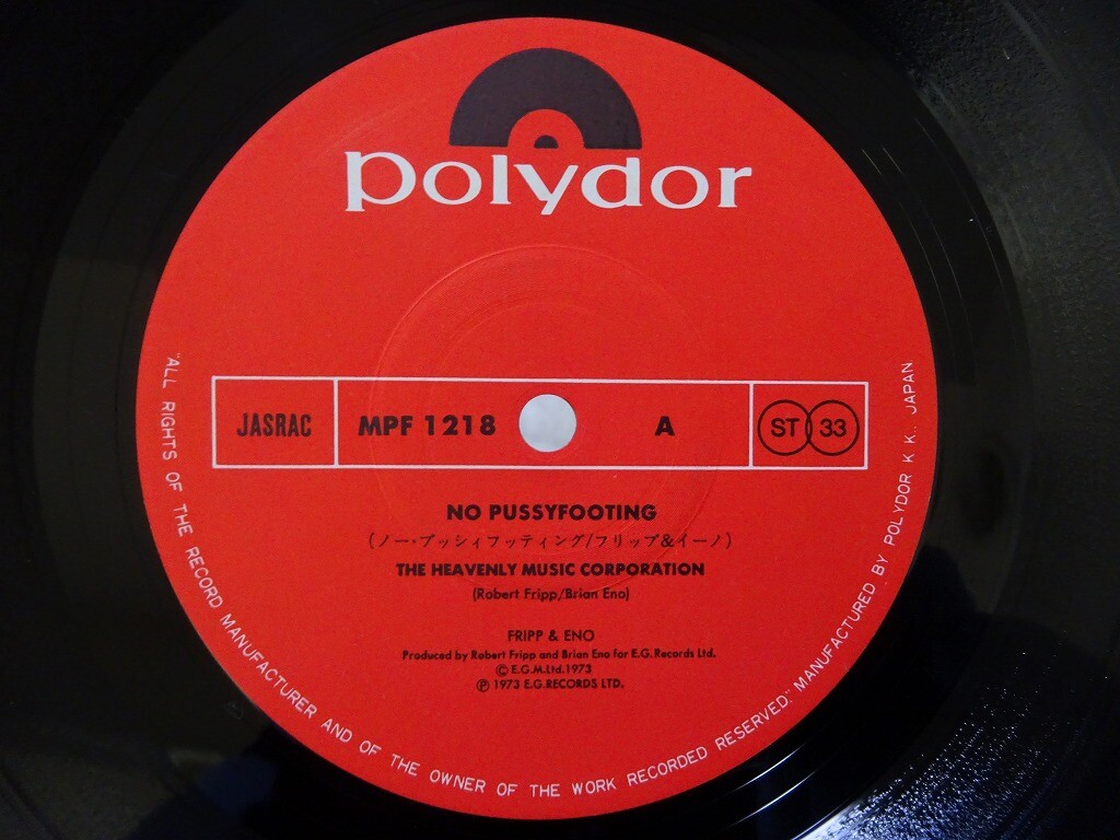 Fripp & Eno (No Pussyfooting) Polydor MPF 1218 Japan VINYL