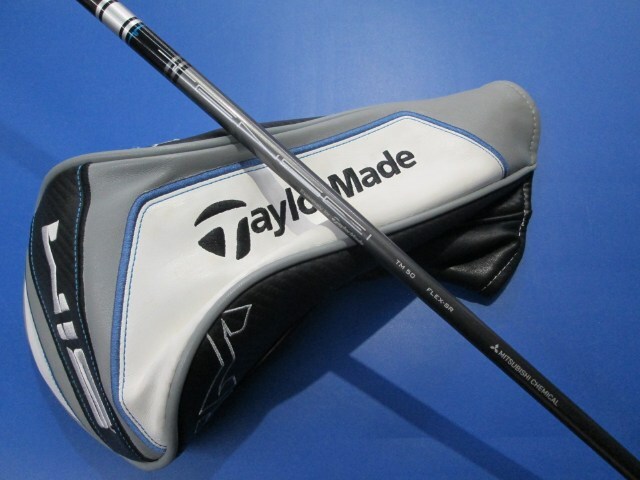 TaylorMade SIM Driver 10.5 TENSEI SILVER TM 50 (SR) #544