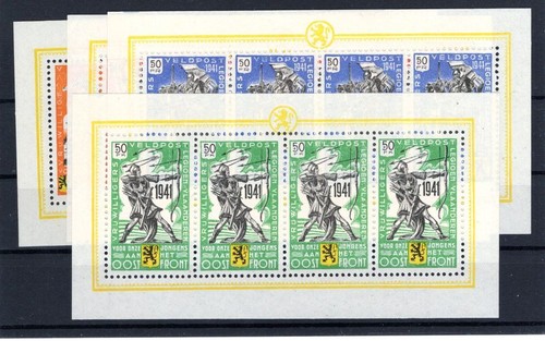 Flemish Military Post Legion I/IV As Set of Small MNH Mint Sheets * (CA55