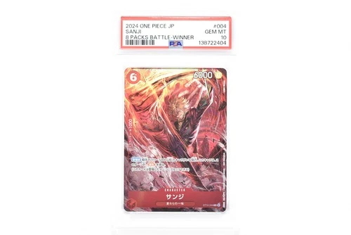 PSA 10 One Piece Sanji 8-Packs Battle Winner ST10-004 Promo Card Japanese GEM MT