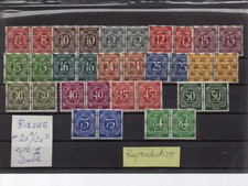 timbres allemagne xx repro