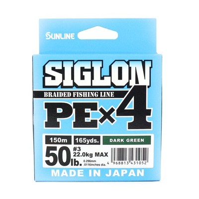 Sunline P.E Linie X4 Siglon 150M P.E 3 50LB Dark Green (1052)