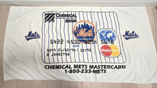 Vintage 1990s NY Mets Baseball Chemical Bank Mastercard Terry Beach Towel