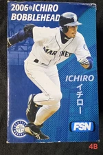 Seattle Mariners 2006 Ichiro Suzuki Bobblehead SGA Nib