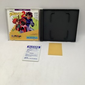 Wallaby!! PC Engine HuCard Japan .