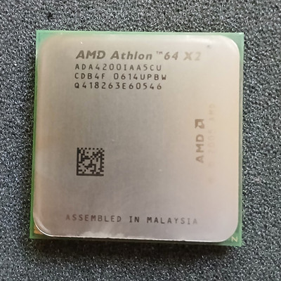 AMD Athlon 64 X2 4200+ (90nm/AM2), 2C/2T, 2.20GHz, tray ADA4200IAA5CU
