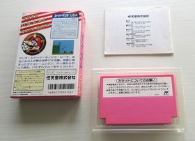 Super Mario Bros 1 2 3 Nintendo Famicom FC NES from Japan 3