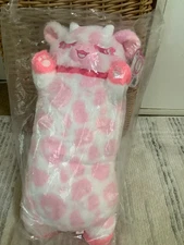 Aphmau MeeMeows Strawberry Milk Cow 19" - NEW