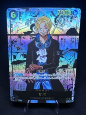 Sabo Manga (Super Alternate Art) OP13-120 Carrying On His Will Foil Japanese